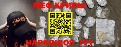 ГАЛЛЮЦИНОГЕННЫЕ ГРИБЫ Бугуруслан