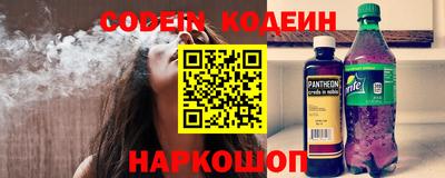 кристаллы Бузулук