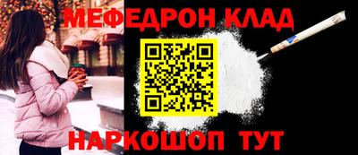 ГАЛЛЮЦИНОГЕННЫЕ ГРИБЫ Бугуруслан