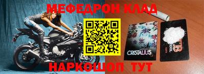 ГАЛЛЮЦИНОГЕННЫЕ ГРИБЫ Бугуруслан