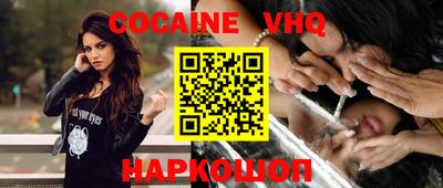 ГАЛЛЮЦИНОГЕННЫЕ ГРИБЫ Бугуруслан