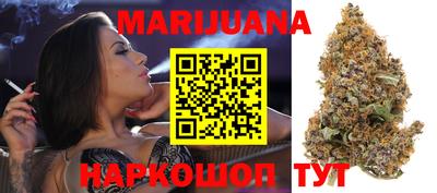 ГАЛЛЮЦИНОГЕННЫЕ ГРИБЫ Бугуруслан