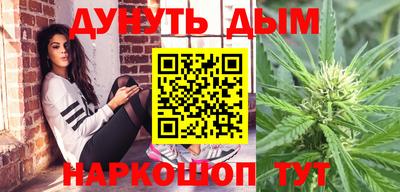 стафф Будённовск