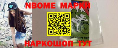 кристаллы Бузулук